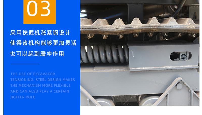 6噸履帶運輸車細(xì)節(jié)