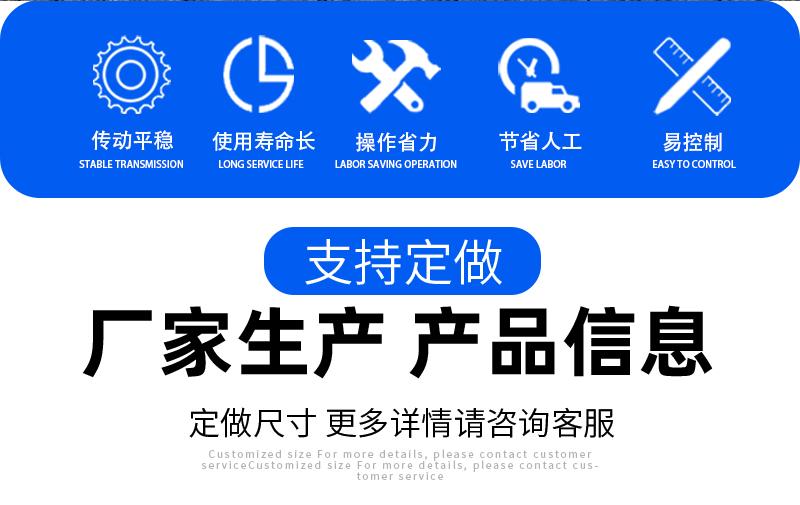 叉車(chē)直臂尾吊